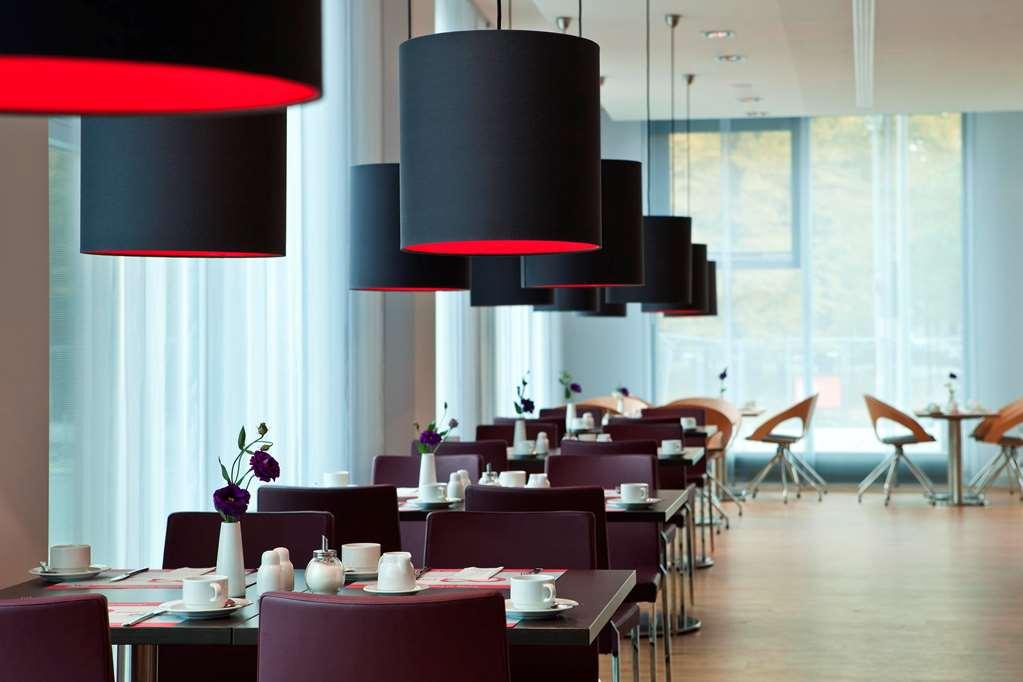 Intercityhotel Ulm Restaurant foto